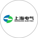 上海電器